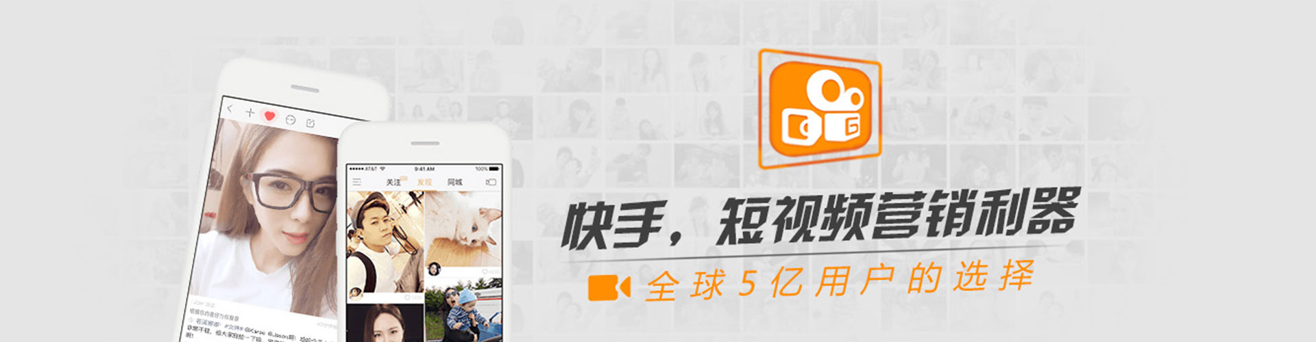 郁南信息流优化师
